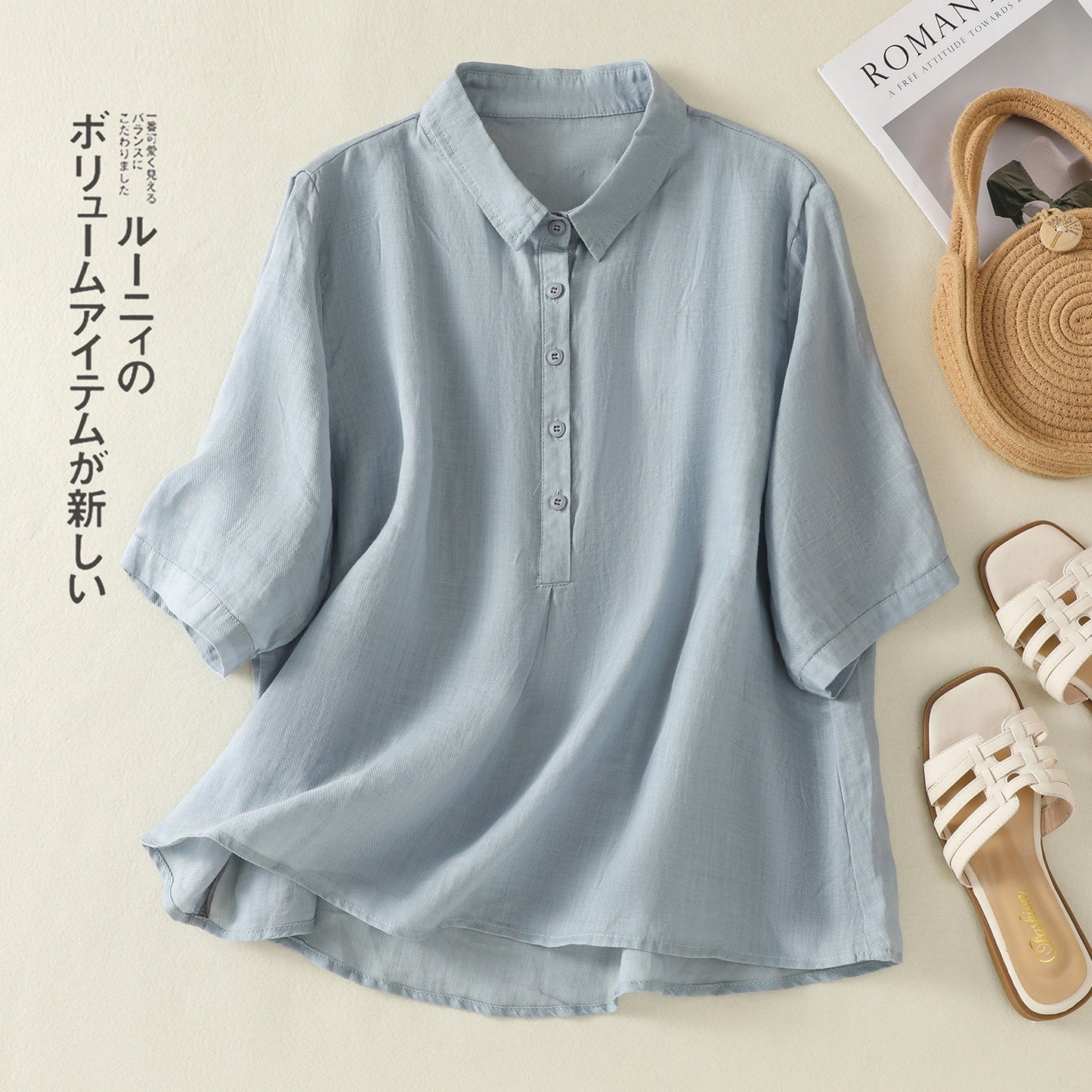 Solid Color Casual Loose Half-sleeve Shirt Women's All-match Slimming