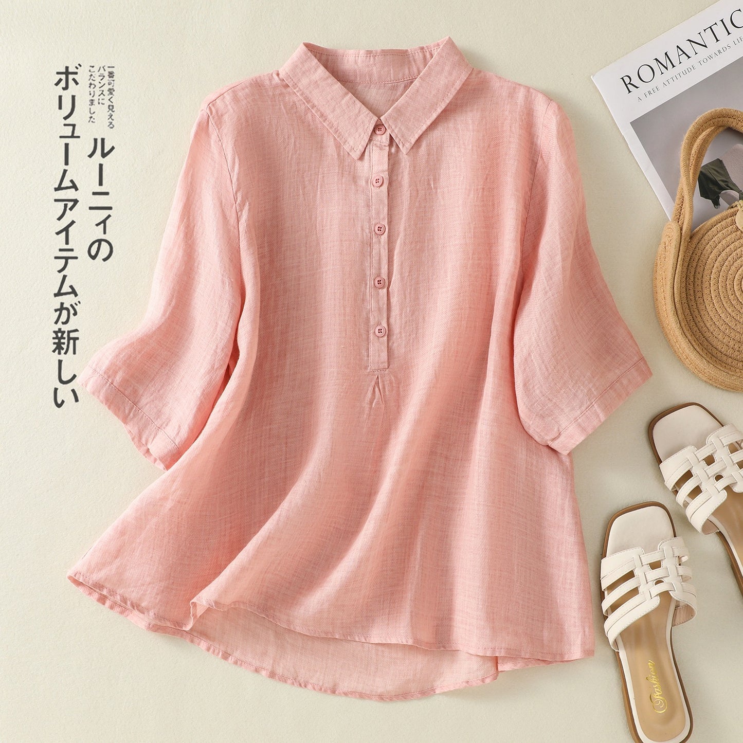 Solid Color Casual Loose Half-sleeve Shirt Women's All-match Slimming