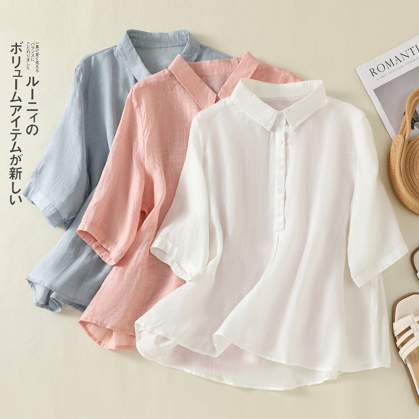 Solid Color Casual Loose Half-sleeve Shirt Women's All-match Slimming