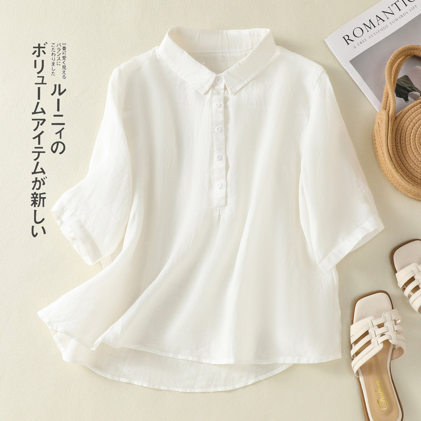 Solid Color Casual Loose Half-sleeve Shirt Women's All-match Slimming